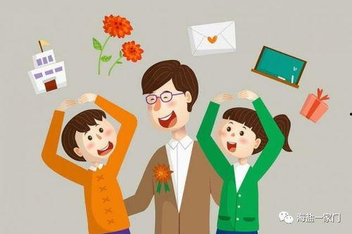 老师，我回来了,跟随老师脚步，感悟知识之旅