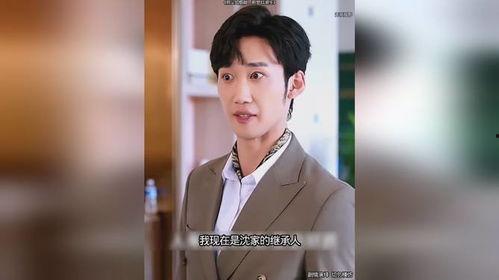 前尘如烟散新梦似潮生,探寻人生新篇章