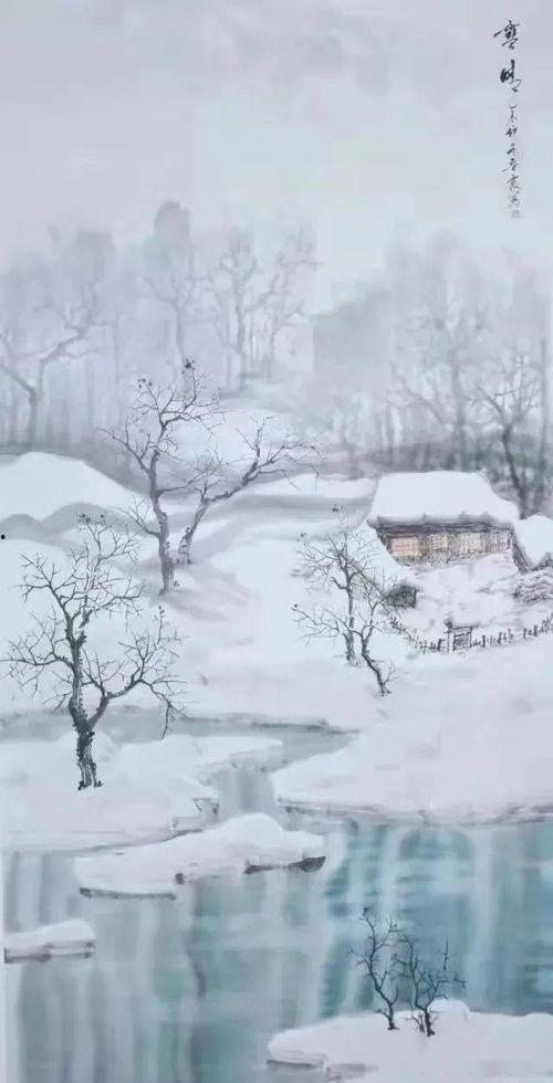 春晖照日暮归（三冬暖）