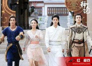 择天记 第二季,命运交织，英雄崛起