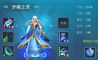 灵幻奇缘,穿梭时空的奇幻之旅