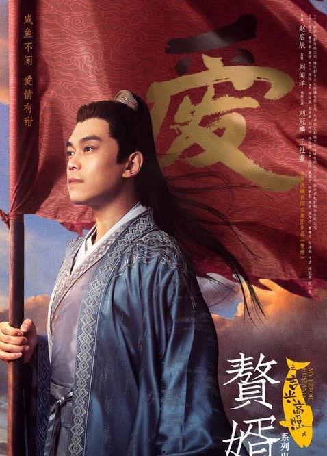 废柴赘婿是神豪,神豪之路的传奇崛起