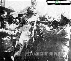 满清十大酷刑,惨绝人寰的刑罚历史