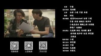 报告老板 番外篇,揭秘“根据报告老板”番外篇的精彩幕后故事